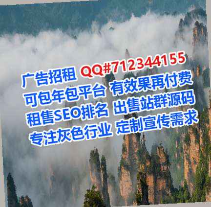 商州代妈家具工作室